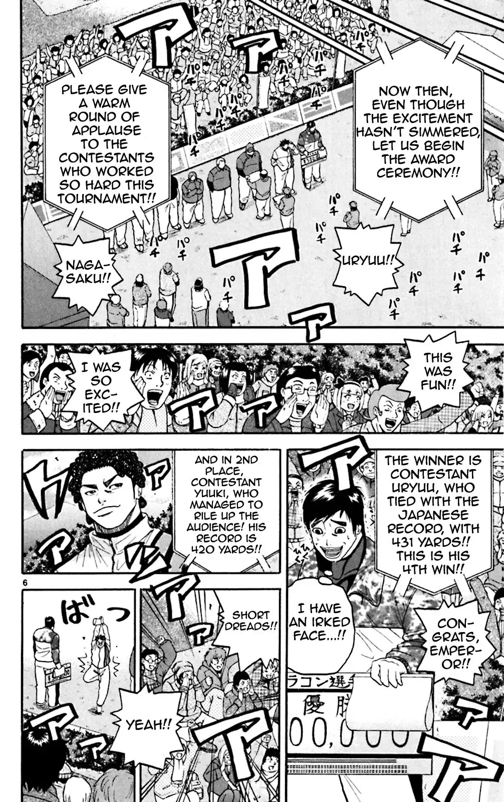 King Golf Chapter 92 6